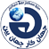 جهان کار جهانبین