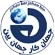 جهان کار جهانبین
