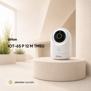 دوربین وای فای 5 مگاپیکسل برایتون مدل IOT-65P12M-TMSU